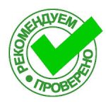 Logotipo del grupo Лекарство для очищения печени новое